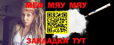 дурь Кунгур