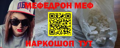 mdpv Кулебаки