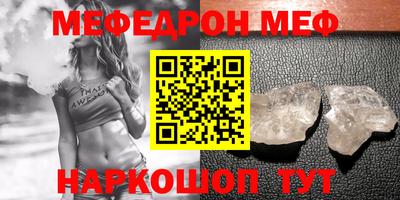 дурь Кунгур