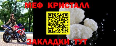 дурь Кунгур
