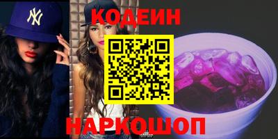 mdpv Кулебаки
