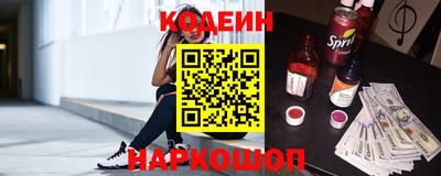 дурь Кунгур