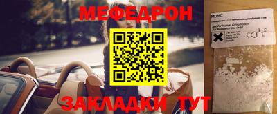 дурь Кунгур