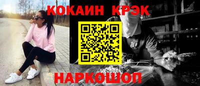 mdpv Кулебаки