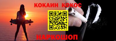 круглые Ачхой-Мартан