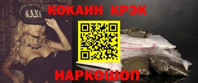 дурь Кунгур