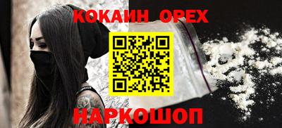 дурь Кунгур
