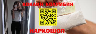 mdpv Кулебаки