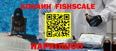 mdpv Кулебаки
