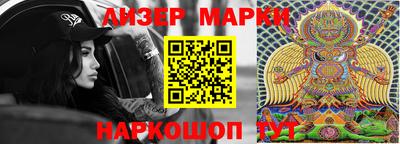 mdpv Кулебаки