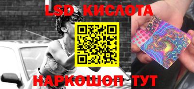 дурь Кунгур