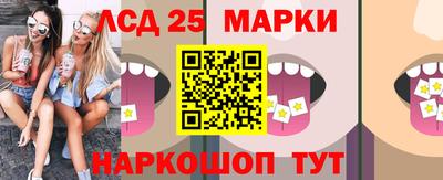 ALPHA-PVP Баксан