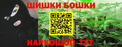 дурь Кунгур