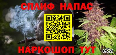 mdpv Кулебаки