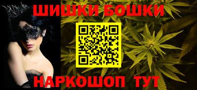 трава Кумертау