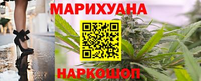 дурь Кунгур