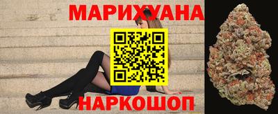 трава Кумертау