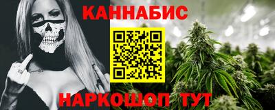 дурь Кунгур