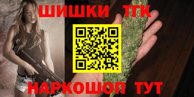 дурь Кунгур