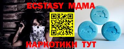 mdpv Кулебаки