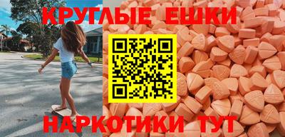 трава Кумертау