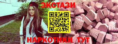 дурь Кунгур