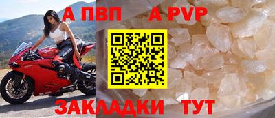 трава Кумертау