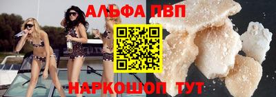 mdpv Кулебаки