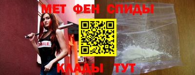 трава Кумертау