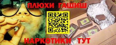 трава Кумертау