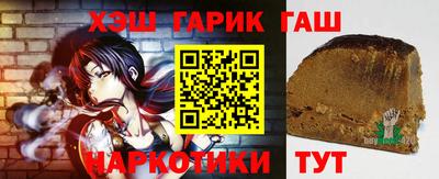 mdpv Кулебаки
