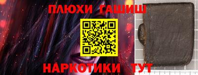 mdpv Кулебаки