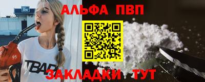 mdpv Кулебаки
