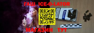 mdpv Кулебаки