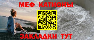 дурь Кунгур
