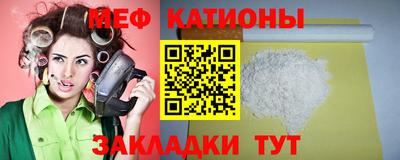 дурь Кунгур
