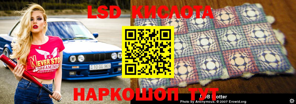 A-PVP Зеленодольск